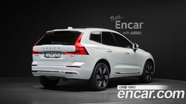 2025 Volvo XC60, VIN YV1UZH60XS1166546