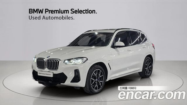 2024 BMW X3, VIN WBA31DP01R9V92683