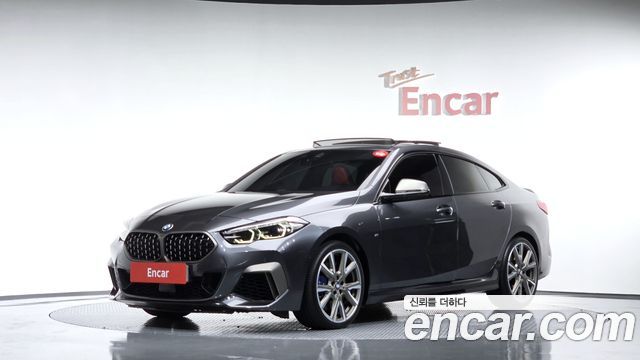 2021 BMW 2-Series, VIN WBA11AL05M7H91450