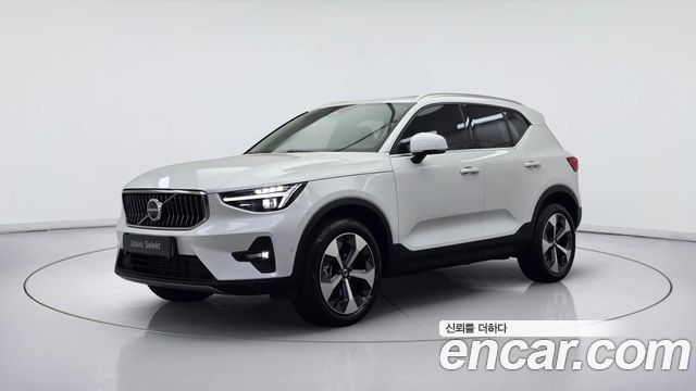 2026 Volvo XC40, VIN YV1XZK92XT2695756