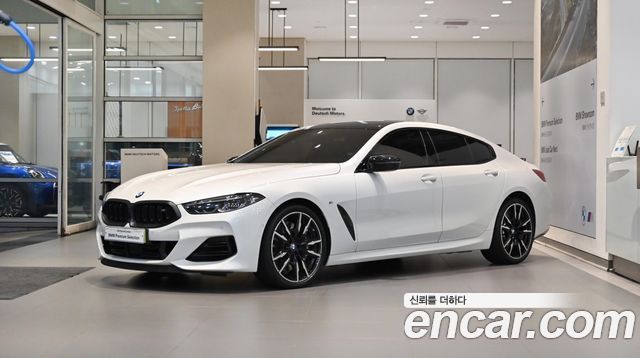 2025 BMW 8-Series, VIN WBAGV8109SCV61535