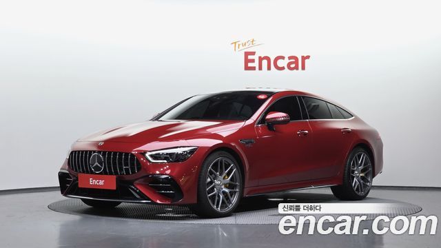 2023 Mercedes-Benz AMG GT, VIN W1K7X5KB6PA058209