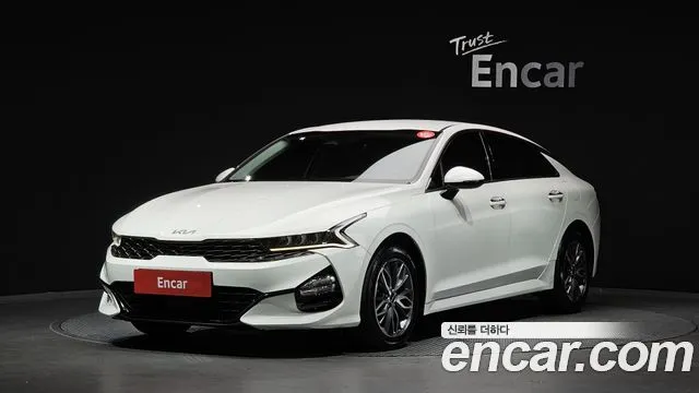 2023 Kia K5, VIN KNAG141ABPA207262