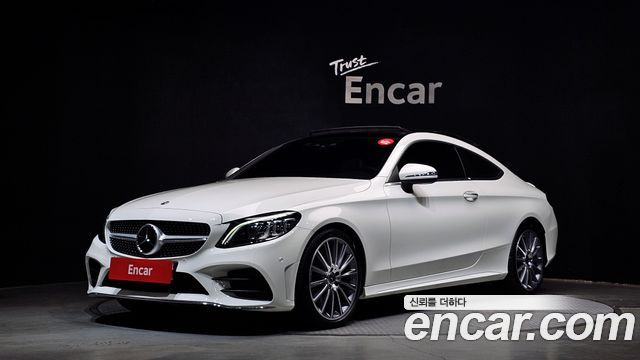 2023 Mercedes-Benz C-Class, VIN W1KWJ8AB8PG131819