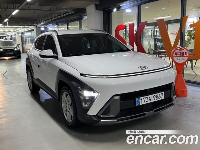 2023 Hyundai Kona, VIN KMHHC81BEPU002835