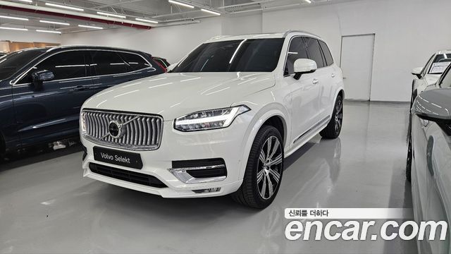 2024 Volvo XC90, VIN YV1LF0629R1257681
