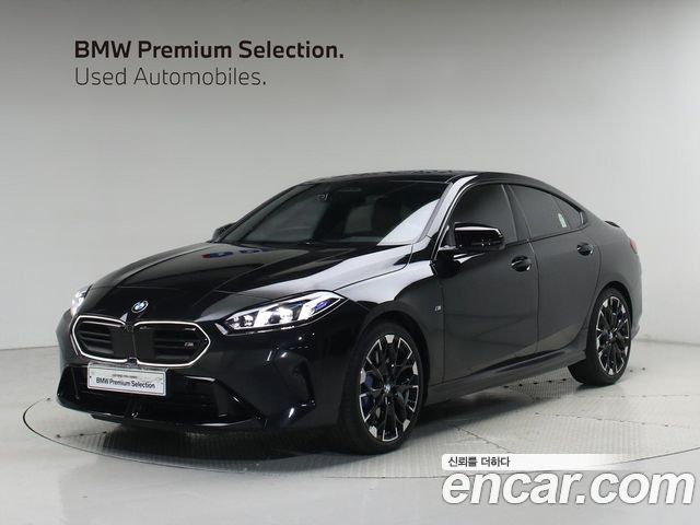 2025 BMW 2-Series, VIN WBA31GG05S7S32013
