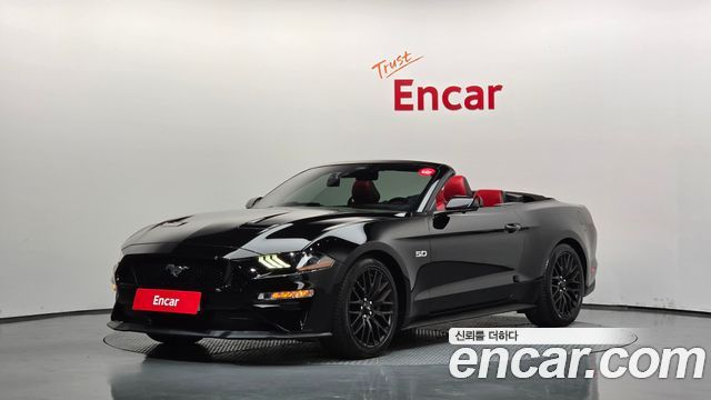 2022 Ford Mustang, VIN 1FATP8FF2N5102810