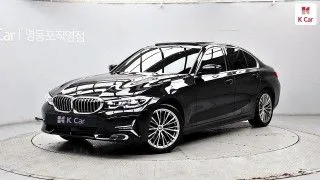 2021 BMW 3-Series, VIN WBA5X5103MFK70319