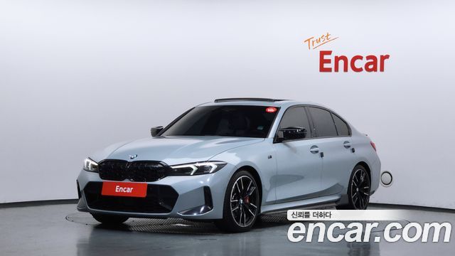 2025 BMW 3-Series, VIN WBA51FT06SFU75537