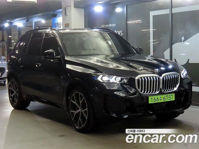 2026 BMW X5, VIN WBA21EU02T9183623