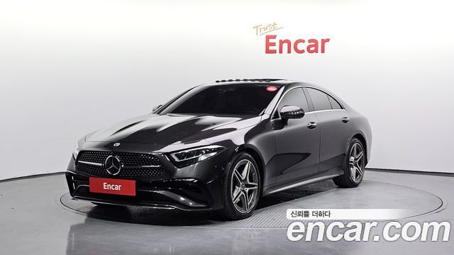 2023 Mercedes-Benz CLS-Class, VIN W1K2J1KB4PA113695