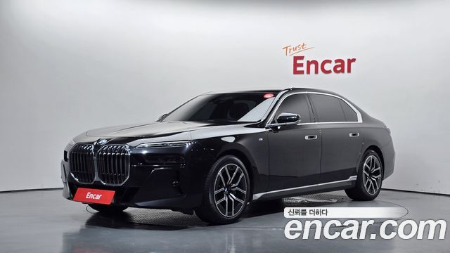 2023 BMW 7-Series, VIN WBA21EH00PCL92667
