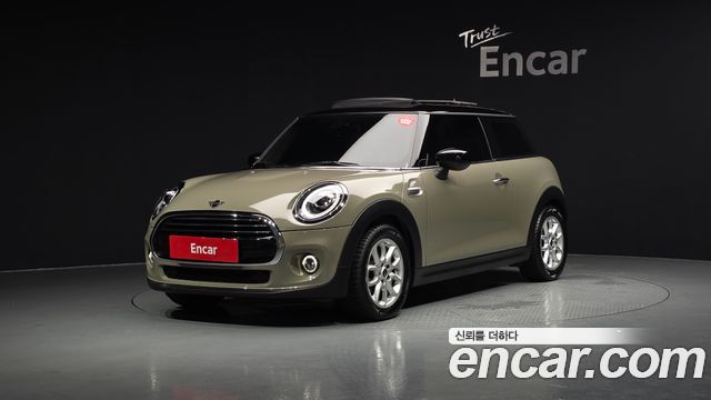 2020 Mini Cooper, VIN WMWXR7105L2M71210