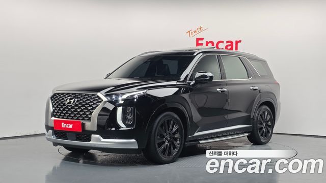 2021 Hyundai Palisade, VIN KMHR581EDMU285481