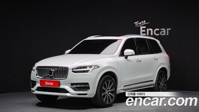 2021 Volvo XC90, VIN YV1LFBR0DM1762055