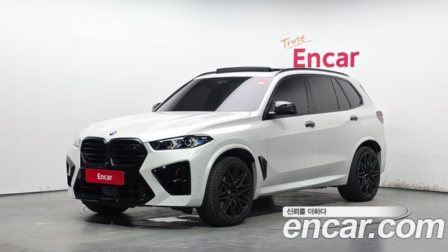 2025 BMW X5M, VIN WBS11ET08S9030199