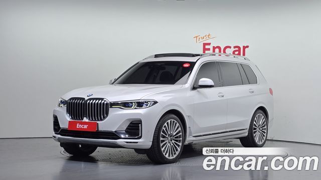 2021 BMW X7, VIN WBACW2108M9F88754