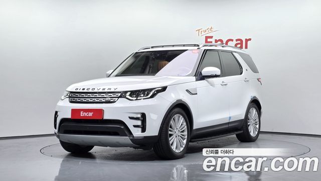 2020 Land Rover Discovery, VIN SALRA2BK3L2415667