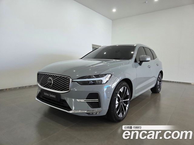 2026 Volvo XC60, VIN YV1UZM12XT1412160