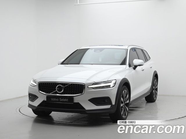 2026 Volvo V60, VIN YV1ZZL127T2171071