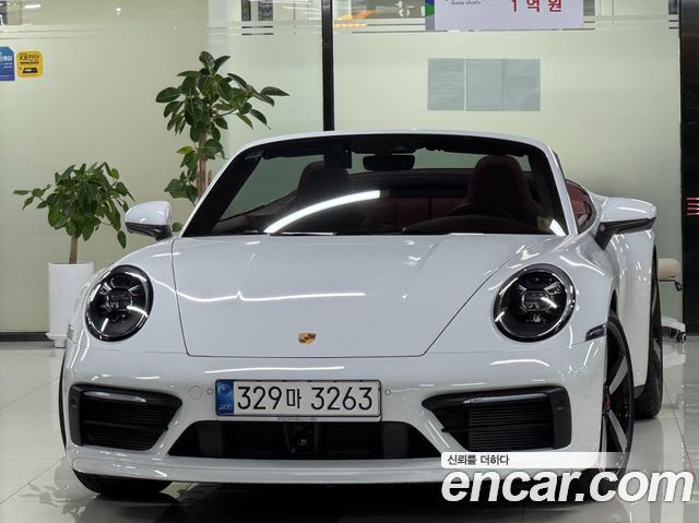 2021 Porsche 911, VIN WP0CB2994MS248234