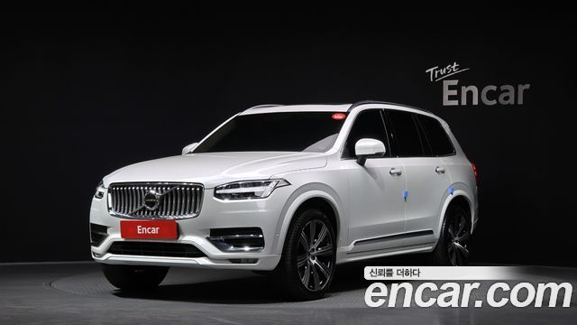 2022 Volvo XC90, VIN YV1LF062CN1805719