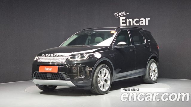 2023 Land Rover Discovery Sport, VIN SALCA2BX6PH323702