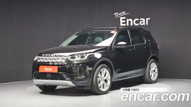 2023 Land Rover Discovery Sport, VIN SALCA2BX6PH323702