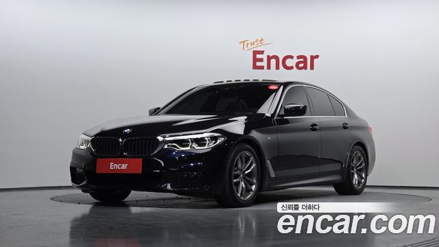 2020 BMW 5-Series, VIN WBAJK9105LCE55236