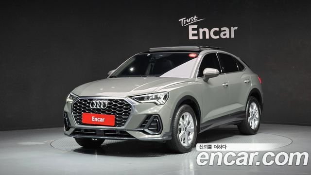 2023 Audi Q3, VIN WAUZZZF31P1022643