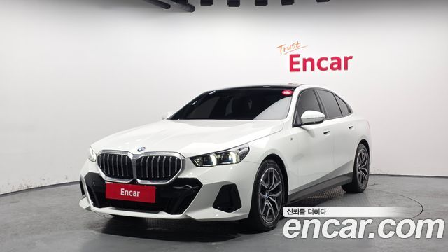 2025 BMW 5-Series, VIN WBA21FJ00SCU61902