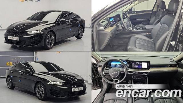 2023 Kia K5, VIN KNAG541ABPA242272