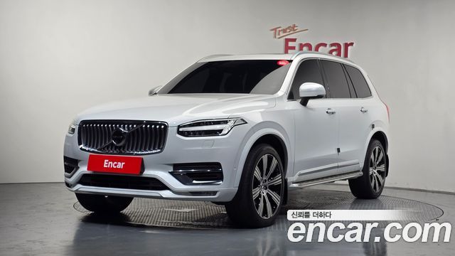 2021 Volvo XC90, VIN YV1LF062CM1744091