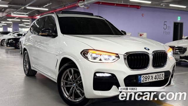 2021 BMW X3, VIN WBA51BG09M9G98839