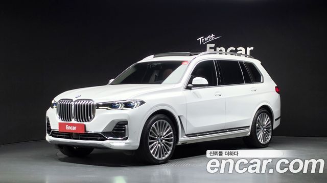 2021 BMW X7, VIN WBATB4103M9J02369