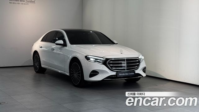 2026 Mercedes-Benz E-Class, VIN W1KLF6BB9TA205768