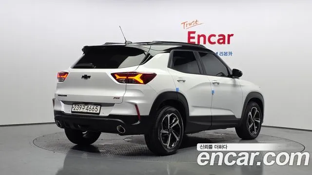 2022 Chevrolet Trailblazer, VIN KLAPC56LDNB013902
