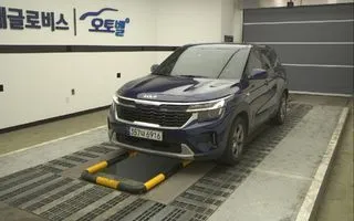 2023 Kia Seltos, VIN KNAEP817BPK500339