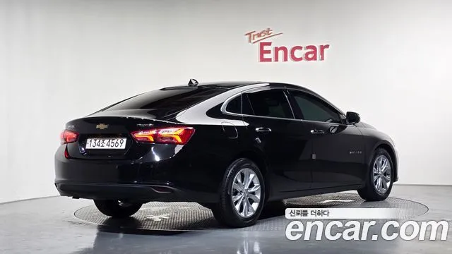 2021 Chevrolet Malibu, VIN KLAZA69LDMB350108