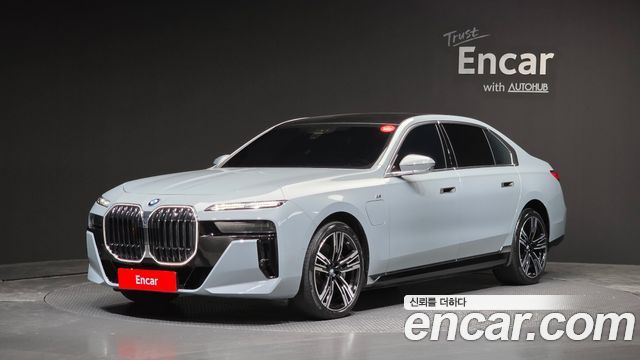 2023 BMW 7-Series, VIN WBA41EH01PCN33397