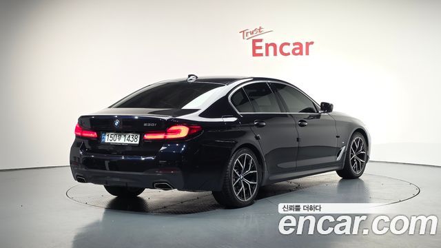 2023 BMW 5-Series, VIN WBA71BH00PCM06703