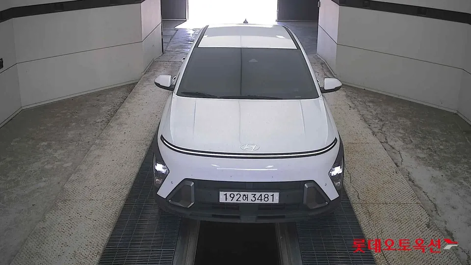 2023 Hyundai Kona, VIN KMHHB811GPU000904