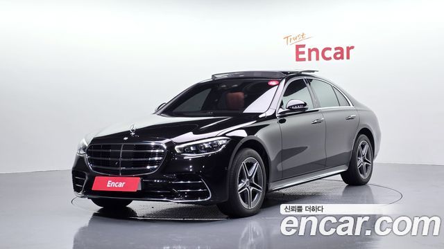 2022 Mercedes-Benz S-Class, VIN W1K6F3DB9NA134616
