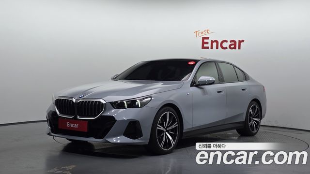2024 BMW 5-Series, VIN WBA51FJ04RCR50455