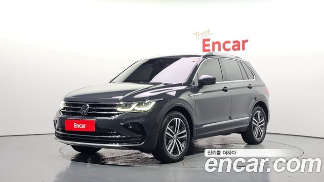 2023 Volkswagen Tiguan, VIN WVGZZZ5N7PW051570