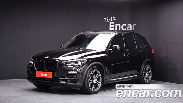 2020 BMW X5, VIN WBACR610XL9B98655
