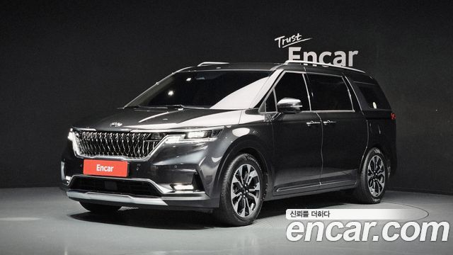 2021 Kia Carnival, VIN KNANE81BBMS045504
