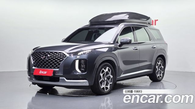 2021 Hyundai Palisade, VIN KMHR581EDMU196839