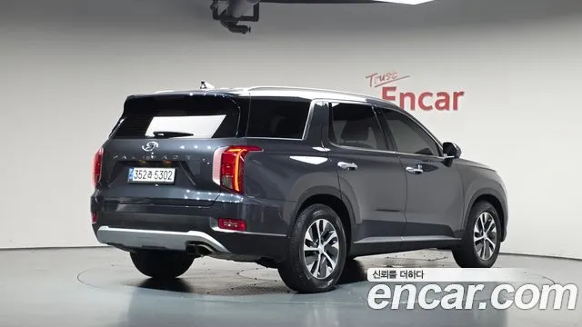 2021 Hyundai Palisade, VIN KMHR281ABMU284880